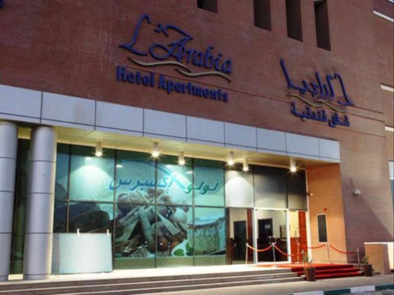 L'Arabia Hotel Apartments Abu Dhabi Eksteriør billede