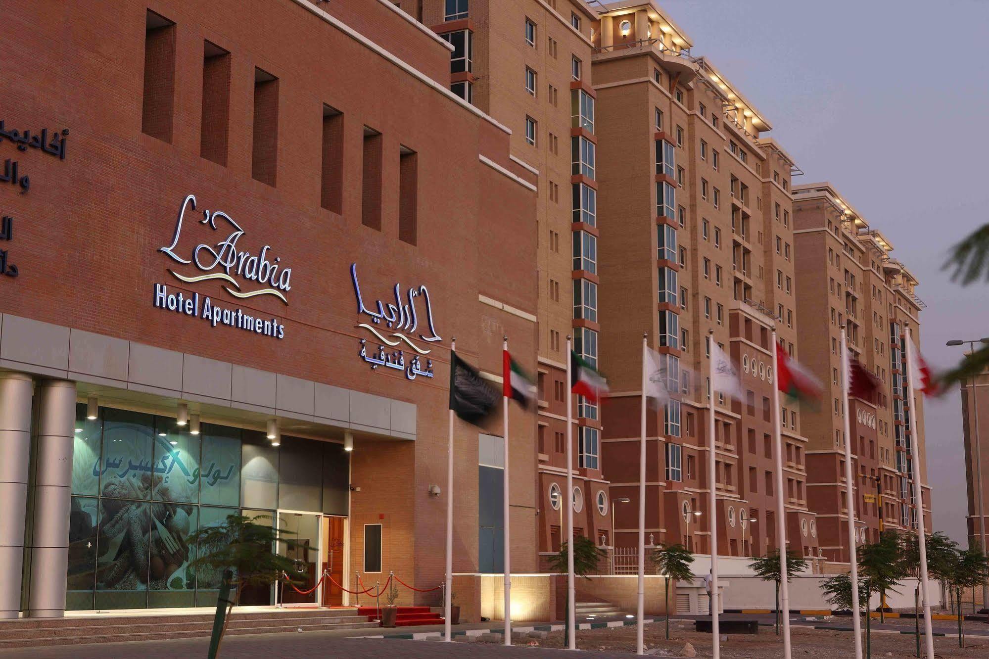 L'Arabia Hotel Apartments Abu Dhabi Eksteriør billede